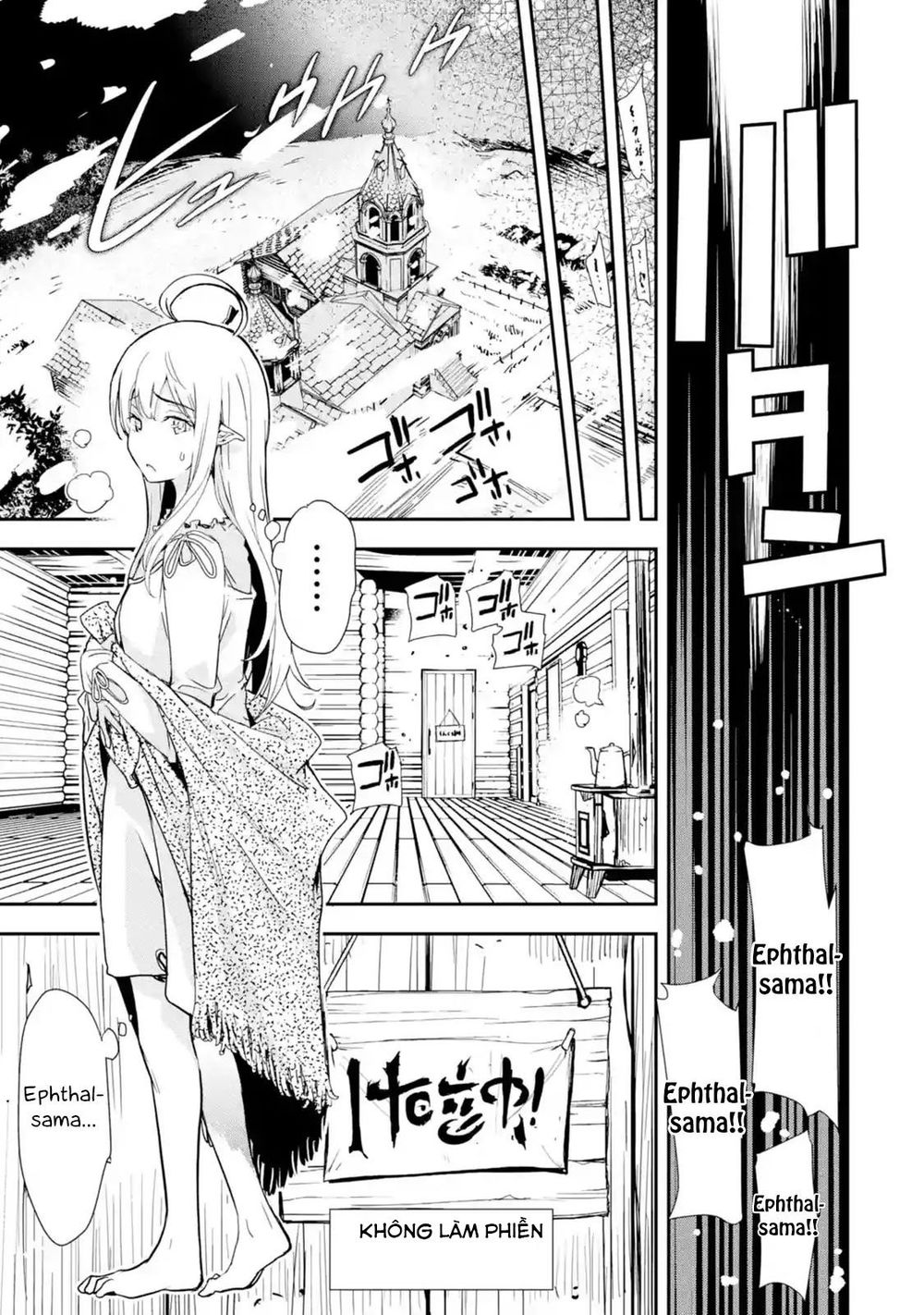 Nhà Hiền Triết Vô Song Chưa Thành Công Về Mặt Học Thuật ~ Một Phù Thủy S-Rank Gian Lận Sau Tái Sinh - Chương 1.3 - Trang 10