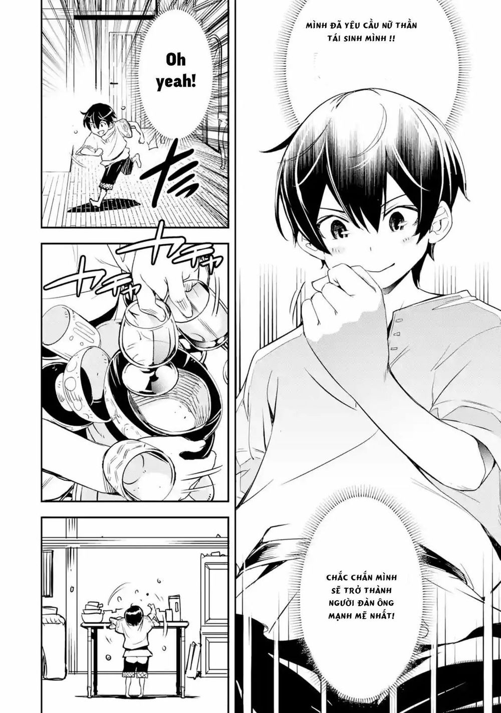 Nhà Hiền Triết Vô Song Chưa Thành Công Về Mặt Học Thuật ~ Một Phù Thủy S-Rank Gian Lận Sau Tái Sinh - Chương 1.4 - Trang 9