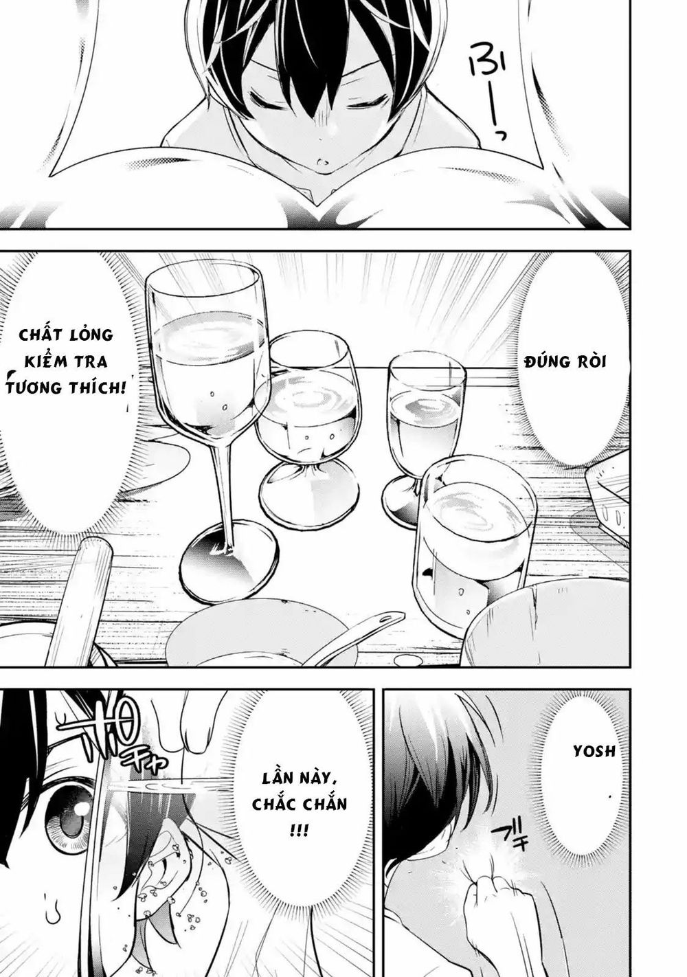 Nhà Hiền Triết Vô Song Chưa Thành Công Về Mặt Học Thuật ~ Một Phù Thủy S-Rank Gian Lận Sau Tái Sinh - Chương 1.4 - Trang 10