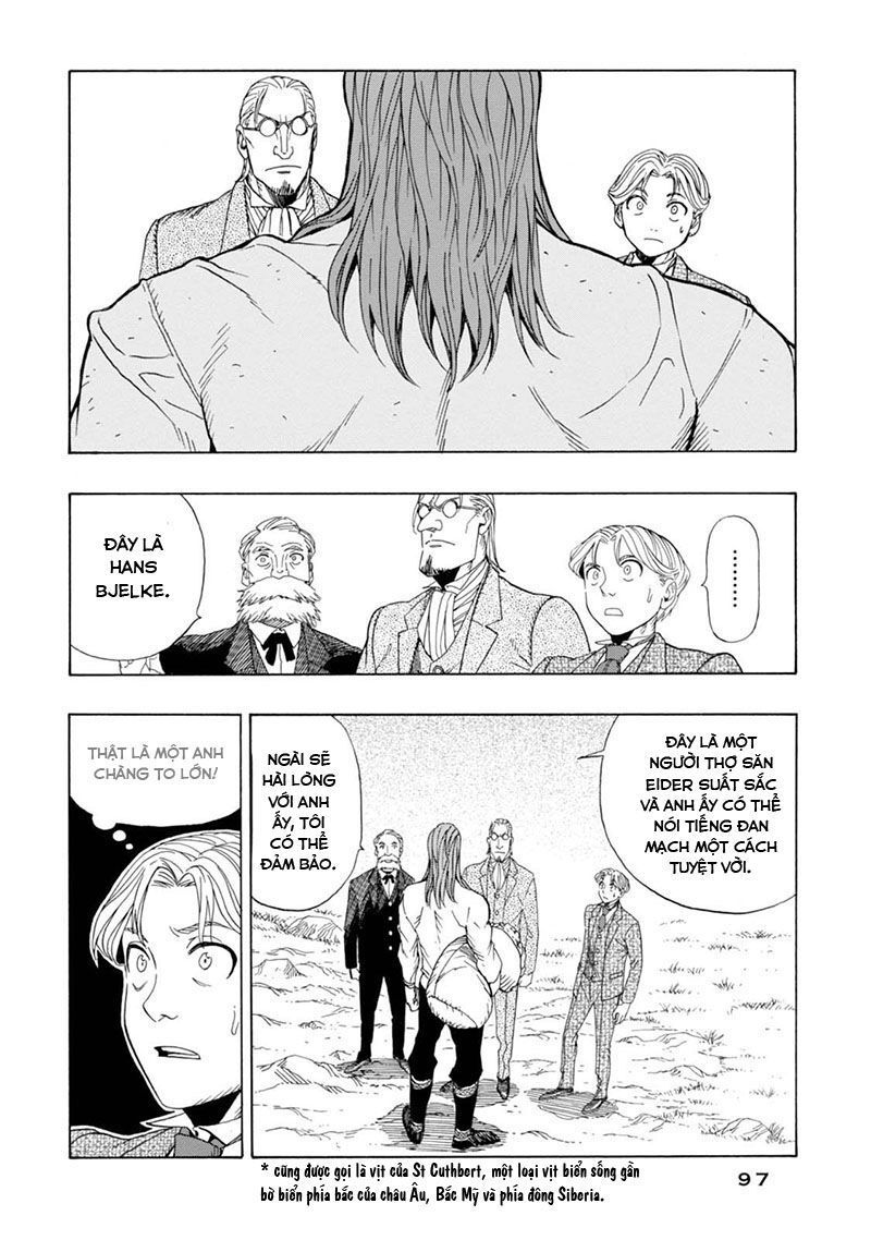 Hành Trình Tới Tâm Trái Đất - Chương 3 - Trang 11