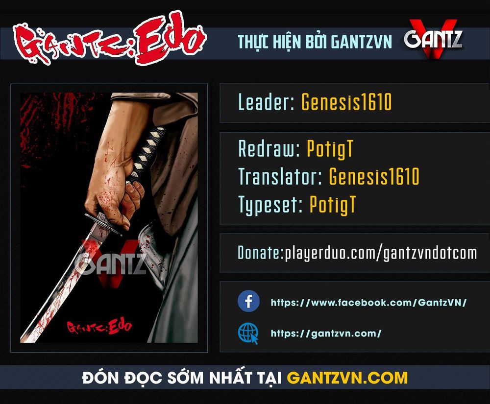 Gantz :E - Chương 2 - Trang 1