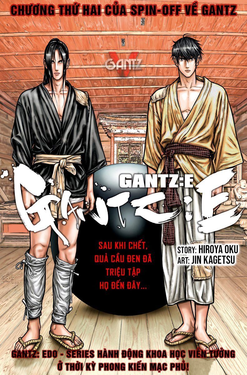 Gantz :E - Chương 2 - Trang 2