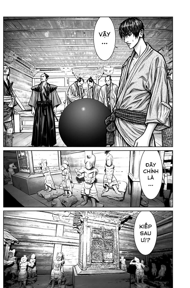 Gantz :E - Chương 2 - Trang 11