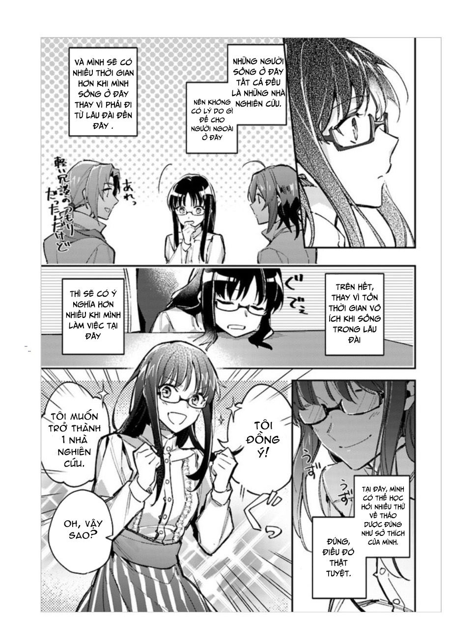 Phép Thuật Thánh Nữ Toàn Năng - Chương 1.3 - Trang 7