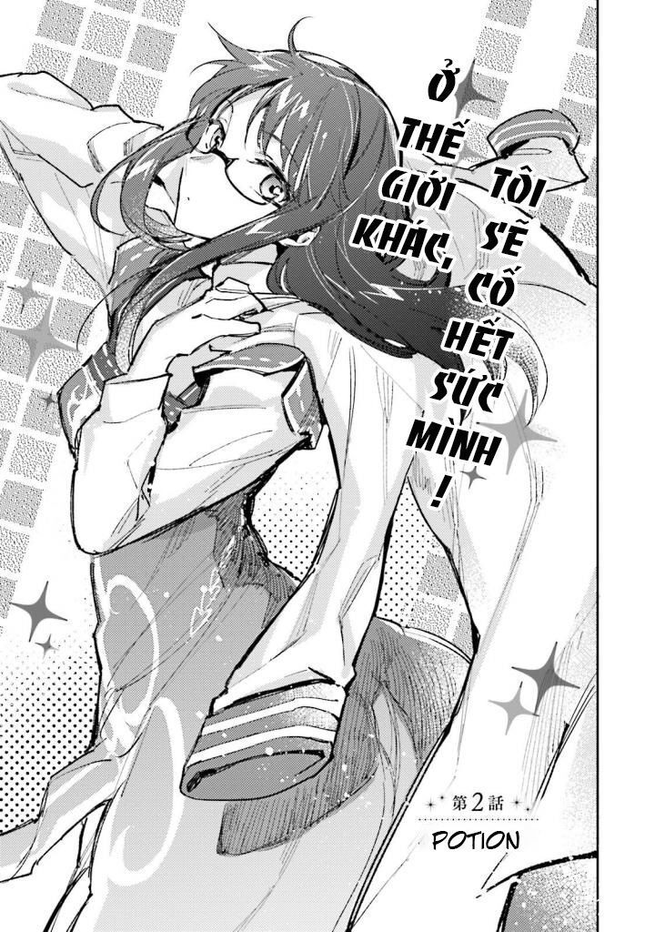 Phép Thuật Thánh Nữ Toàn Năng - Chương 2 - Trang 3