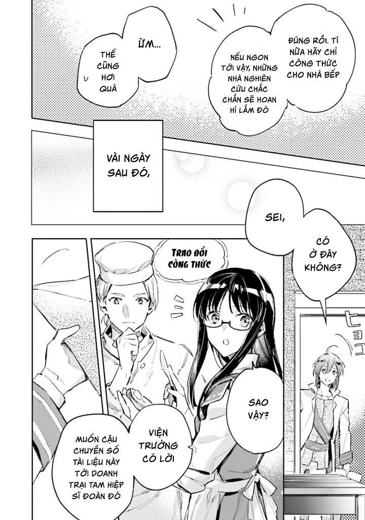 Phép Thuật Thánh Nữ Toàn Năng - Chương 3 - Trang 14