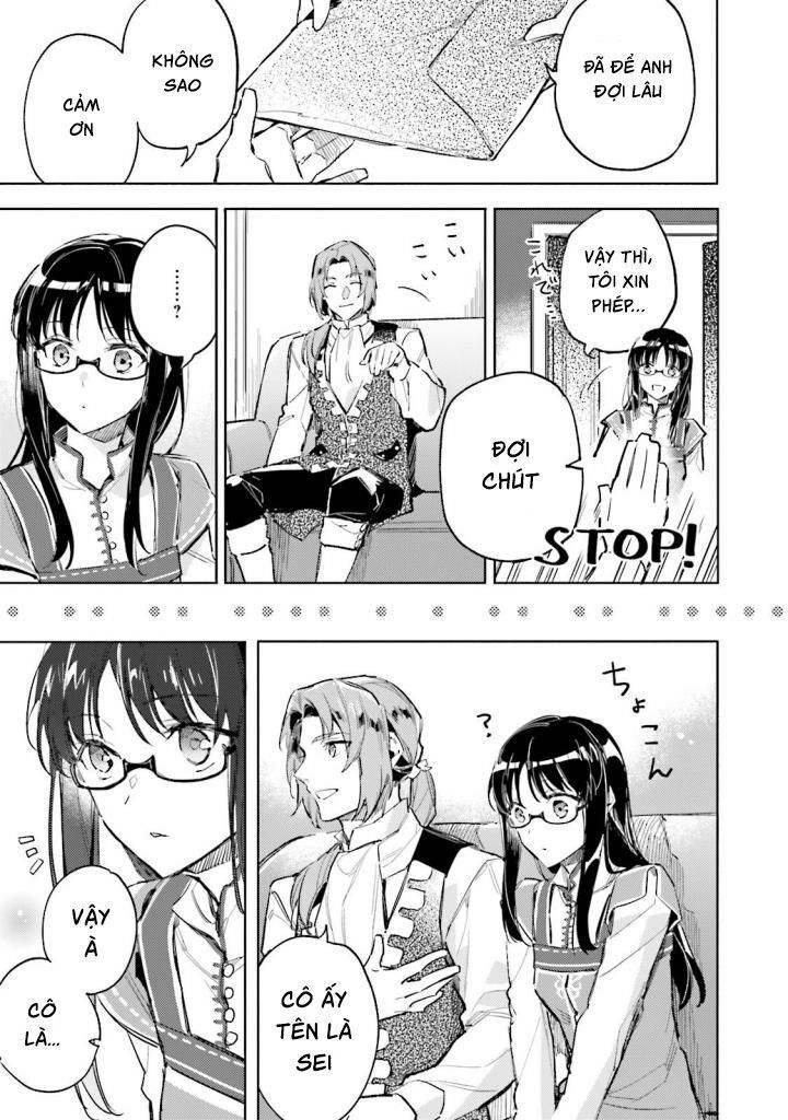 Phép Thuật Thánh Nữ Toàn Năng - Chương 3 - Trang 17