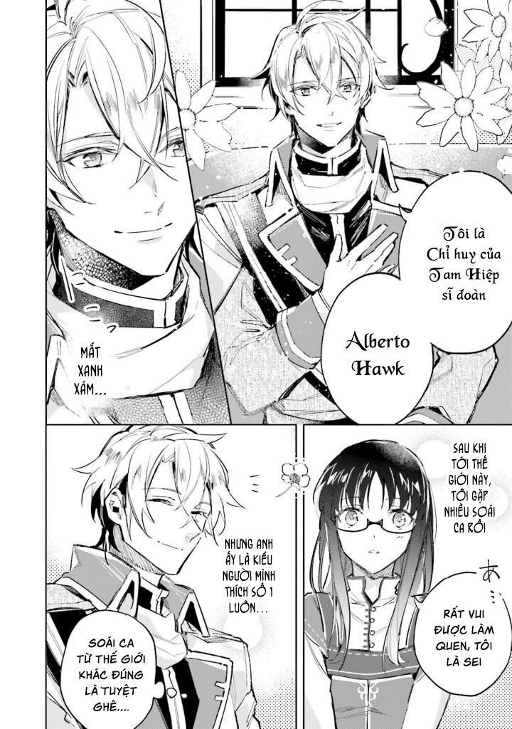 Phép Thuật Thánh Nữ Toàn Năng - Chương 3 - Trang 18