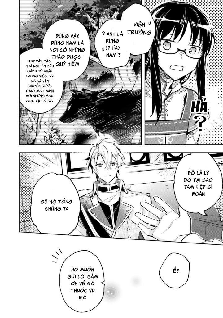 Phép Thuật Thánh Nữ Toàn Năng - Chương 3 - Trang 22