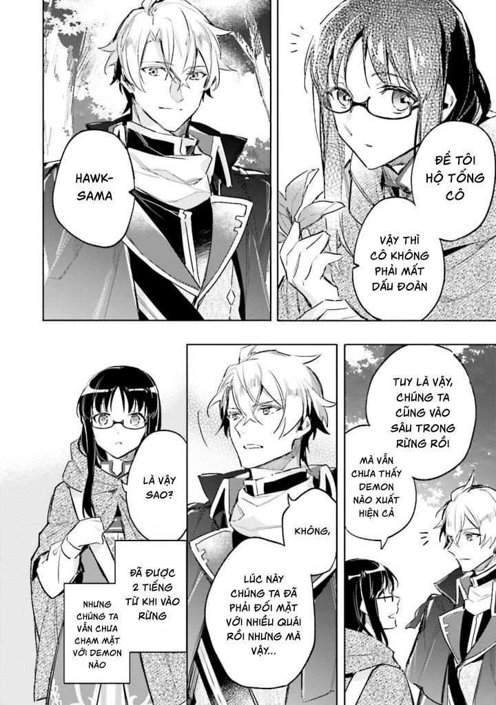 Phép Thuật Thánh Nữ Toàn Năng - Chương 3 - Trang 28