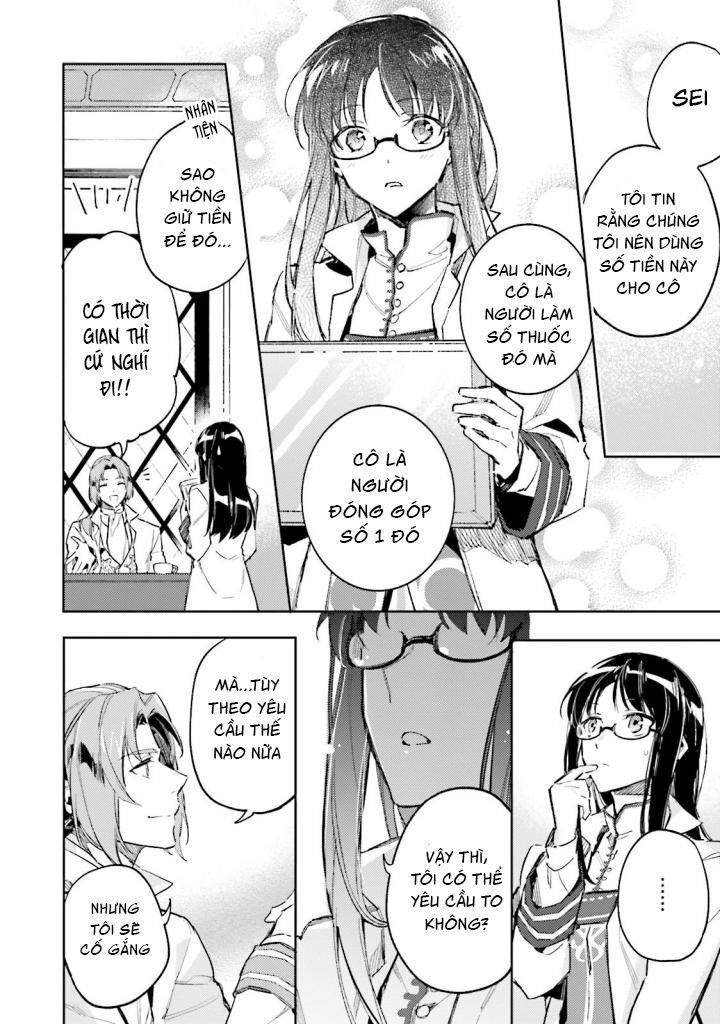 Phép Thuật Thánh Nữ Toàn Năng - Chương 3 - Trang 4