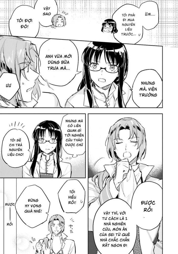 Phép Thuật Thánh Nữ Toàn Năng - Chương 3 - Trang 9