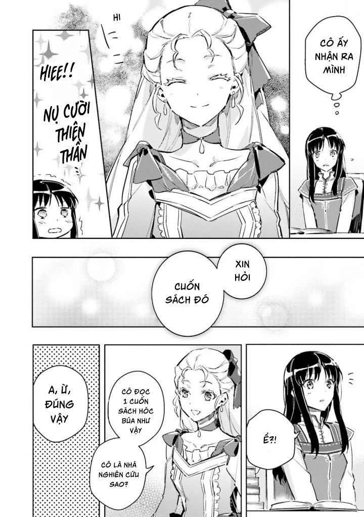 Phép Thuật Thánh Nữ Toàn Năng - Chương 4 - Trang 12