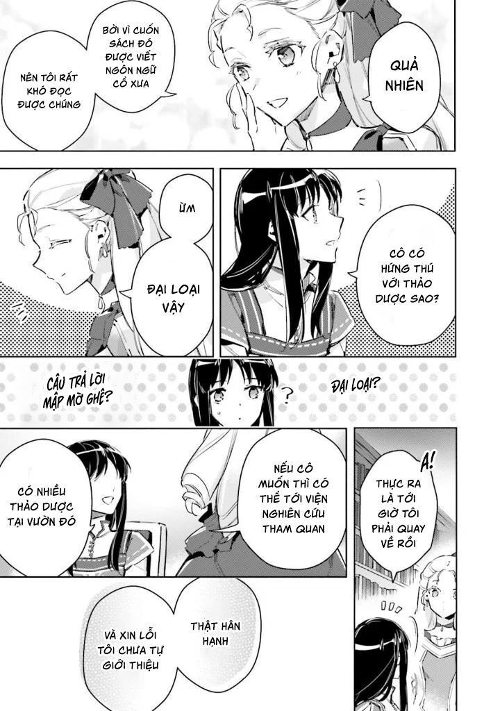 Phép Thuật Thánh Nữ Toàn Năng - Chương 4 - Trang 13