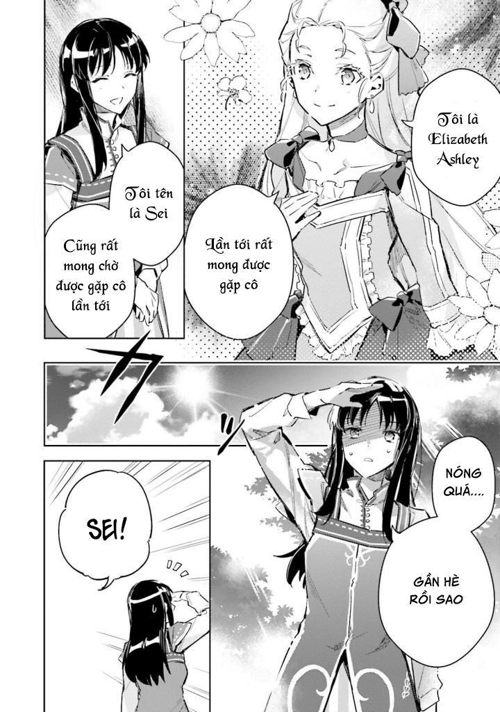 Phép Thuật Thánh Nữ Toàn Năng - Chương 4 - Trang 14