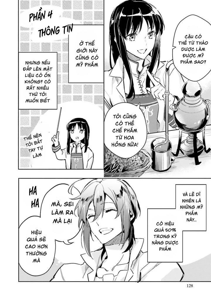 Phép Thuật Thánh Nữ Toàn Năng - Chương 4 - Trang 4