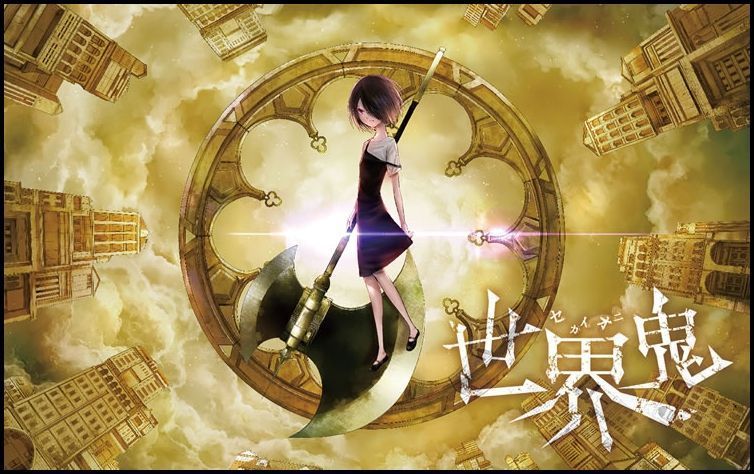 Sekai Oni - Chương 90 - Trang 15