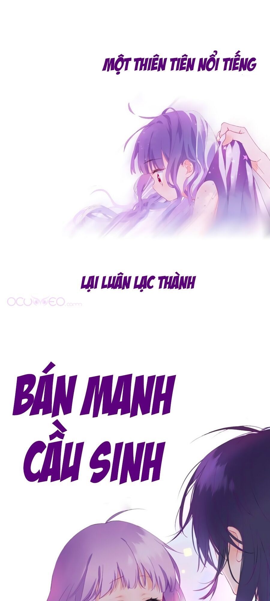 Kiều Nhi Hư Quá Nha - Chương 0 - Trang 11