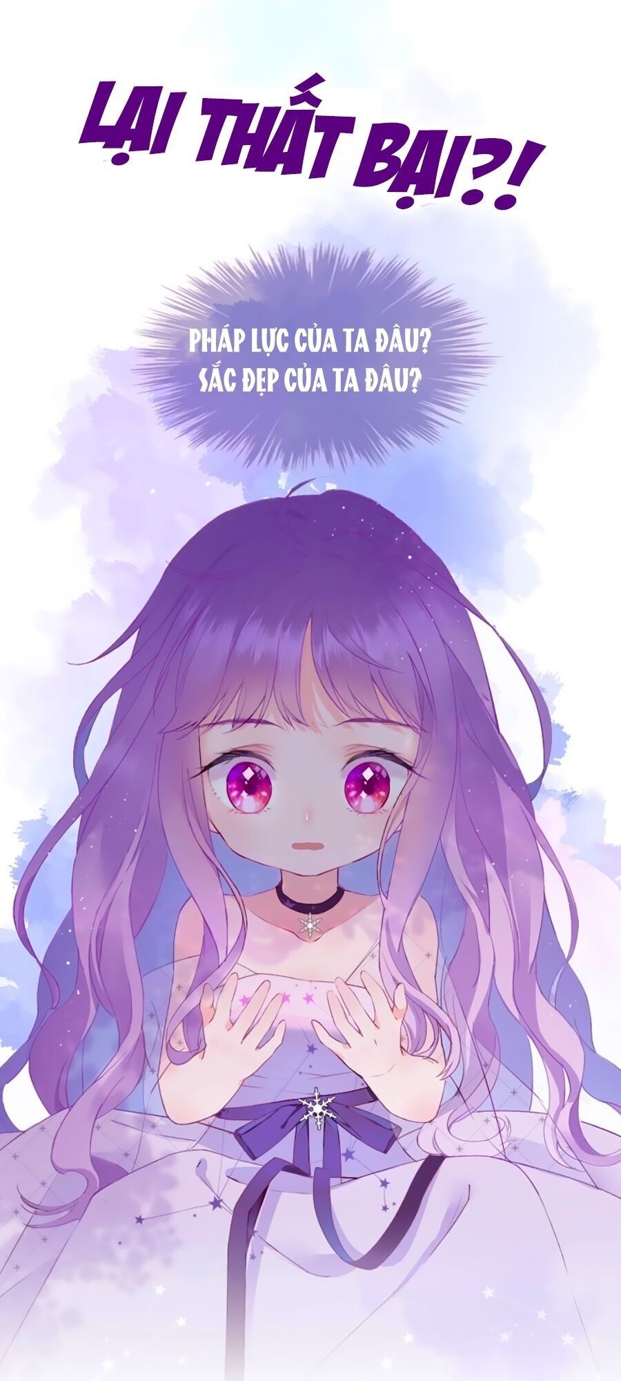 Kiều Nhi Hư Quá Nha - Chương 0 - Trang 8