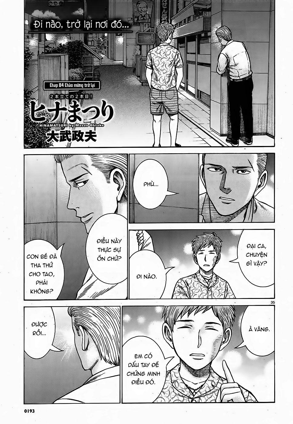 Não Phẳng Siêu Năng Lực - Chương 85 - Trang 1