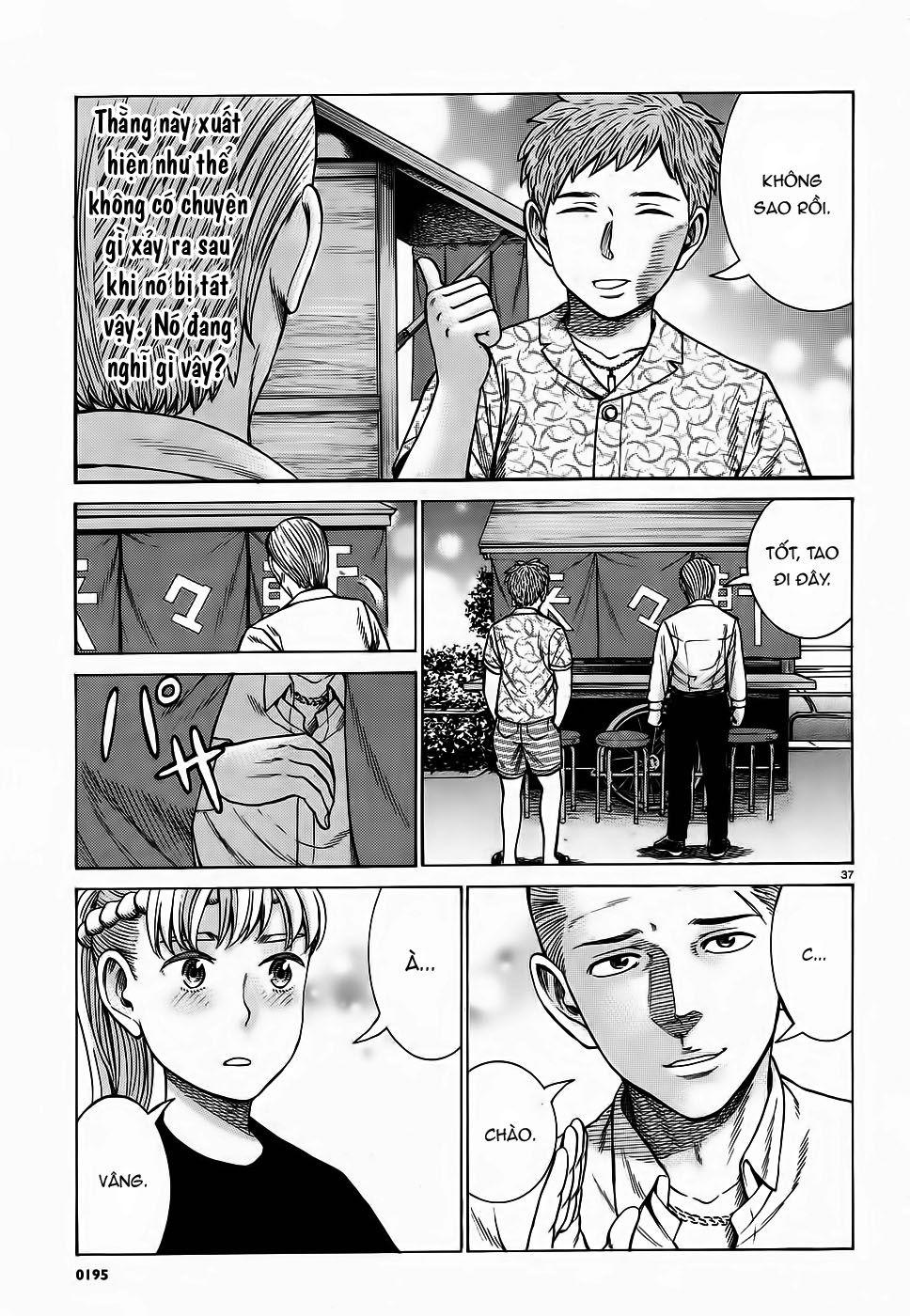 Não Phẳng Siêu Năng Lực - Chương 85 - Trang 3