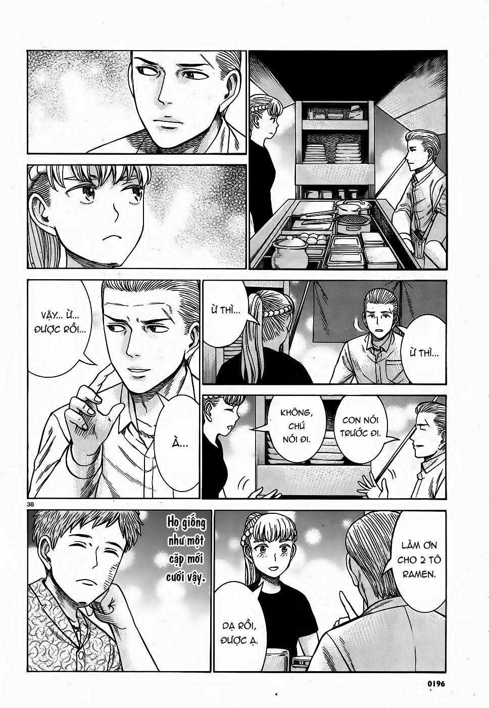 Não Phẳng Siêu Năng Lực - Chương 85 - Trang 4