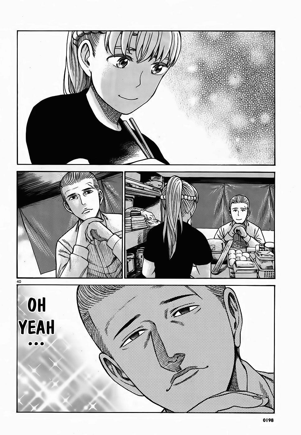 Não Phẳng Siêu Năng Lực - Chương 85 - Trang 6