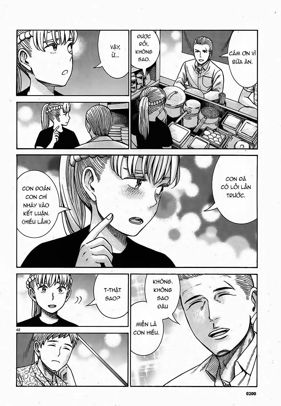 Não Phẳng Siêu Năng Lực - Chương 85 - Trang 8