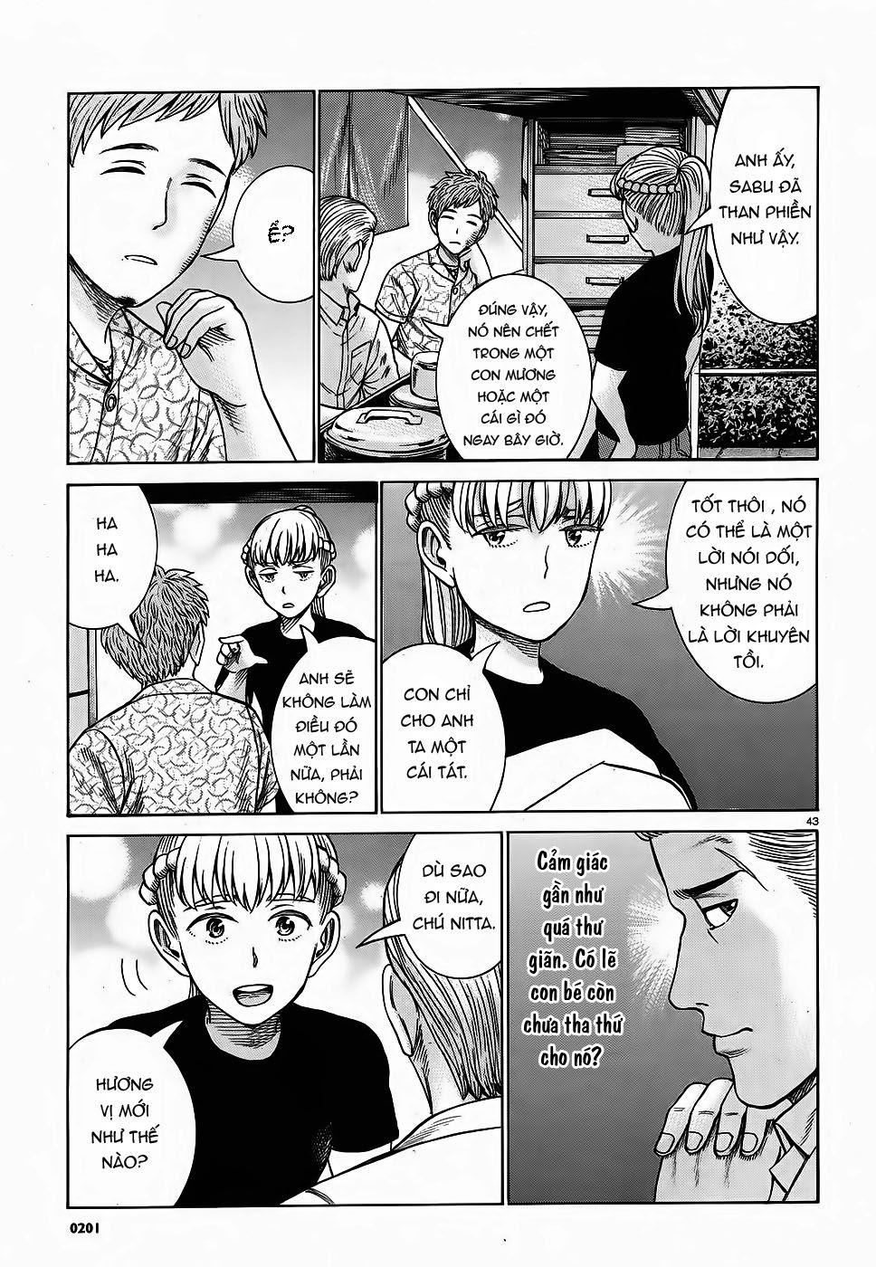 Não Phẳng Siêu Năng Lực - Chương 85 - Trang 9