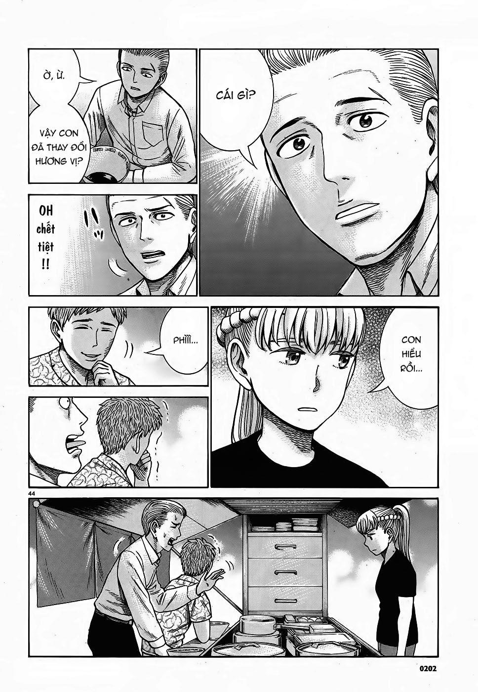 Não Phẳng Siêu Năng Lực - Chương 85 - Trang 10