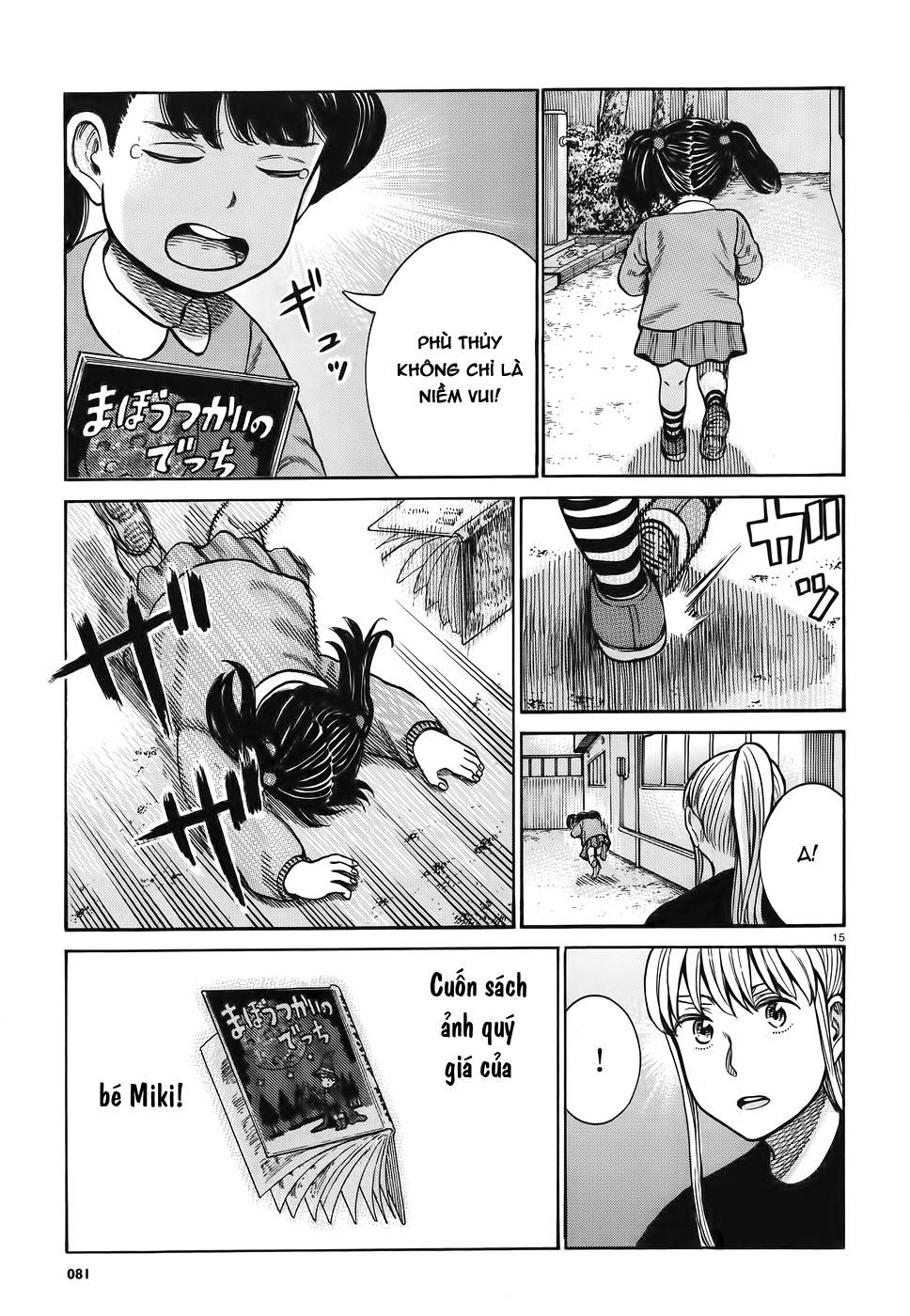 Não Phẳng Siêu Năng Lực - Chương 84 - Trang 15