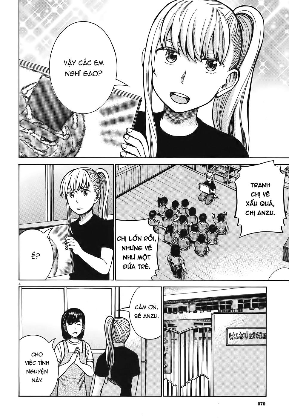 Não Phẳng Siêu Năng Lực - Chương 84 - Trang 4