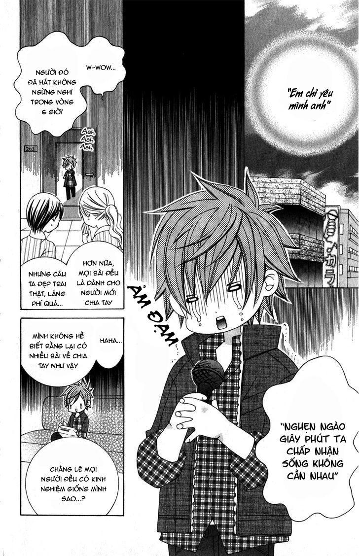 Mình Thích Cậu Đó, Suzuki - Chương 62 - Trang 1