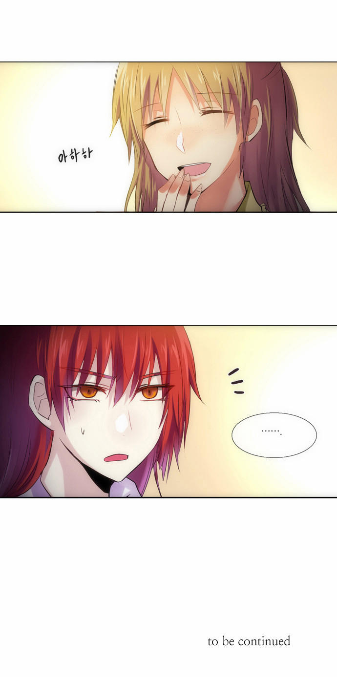 Crepuscule (Yamchi) - Chương 110 - Trang 27