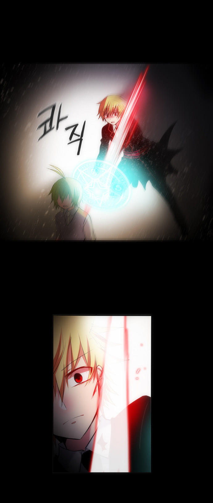 Crepuscule (Yamchi) - Chương 139 - Trang 19