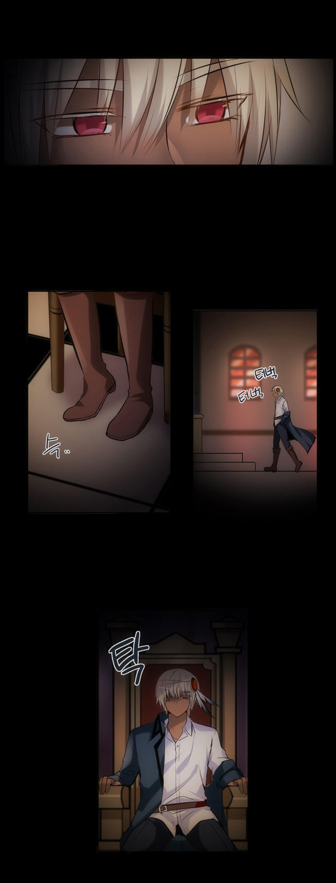 Crepuscule (Yamchi) - Chương 139 - Trang 26