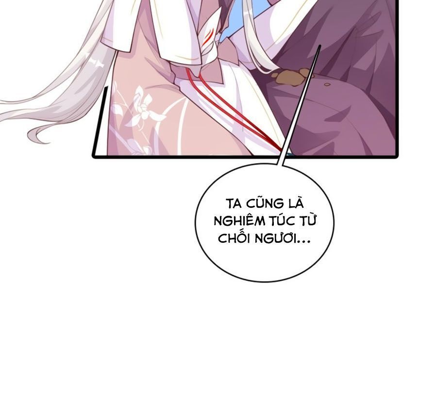 Phản Phái Nữ Đế Lai Tập - Chương 32 - Trang 18