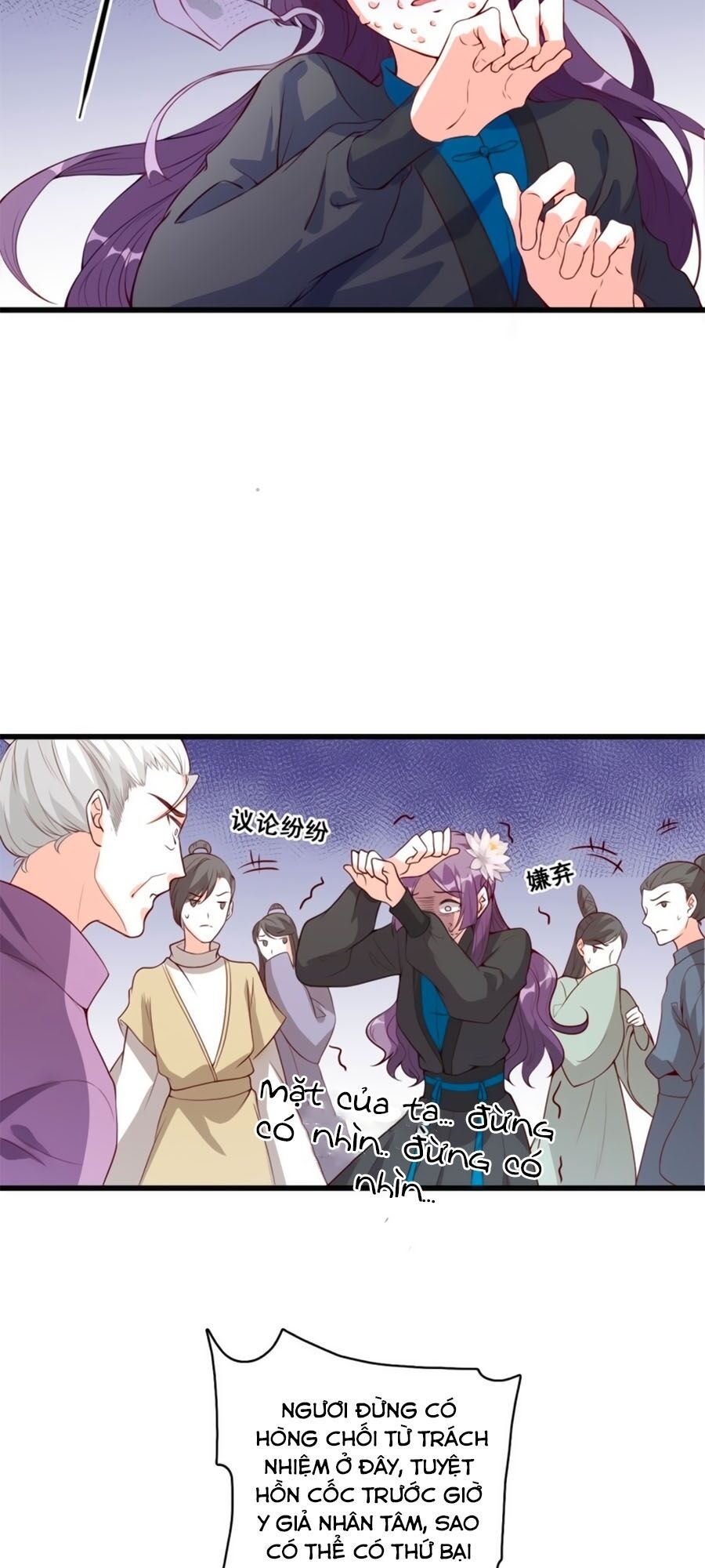 Phản Phái Nữ Đế Lai Tập - Chương 34 - Trang 20