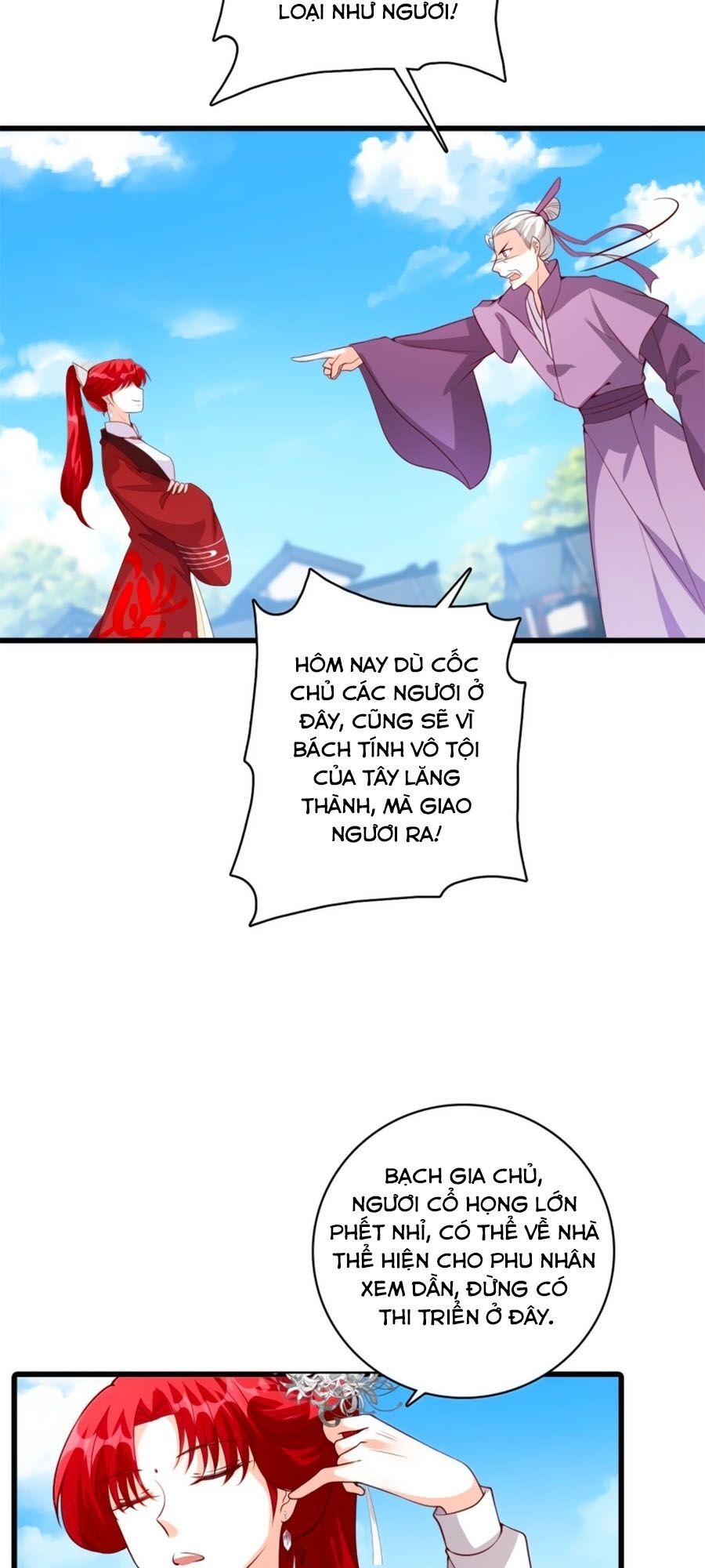 Phản Phái Nữ Đế Lai Tập - Chương 34 - Trang 21