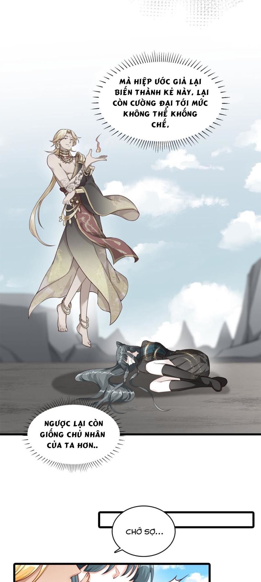 Phản Phái Nữ Đế Lai Tập - Chương 43 - Trang 18