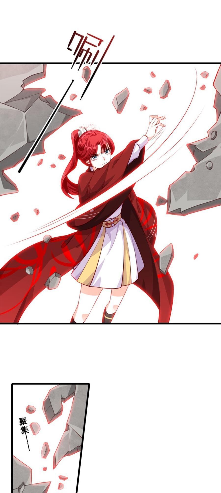 Phản Phái Nữ Đế Lai Tập - Chương 44 - Trang 23