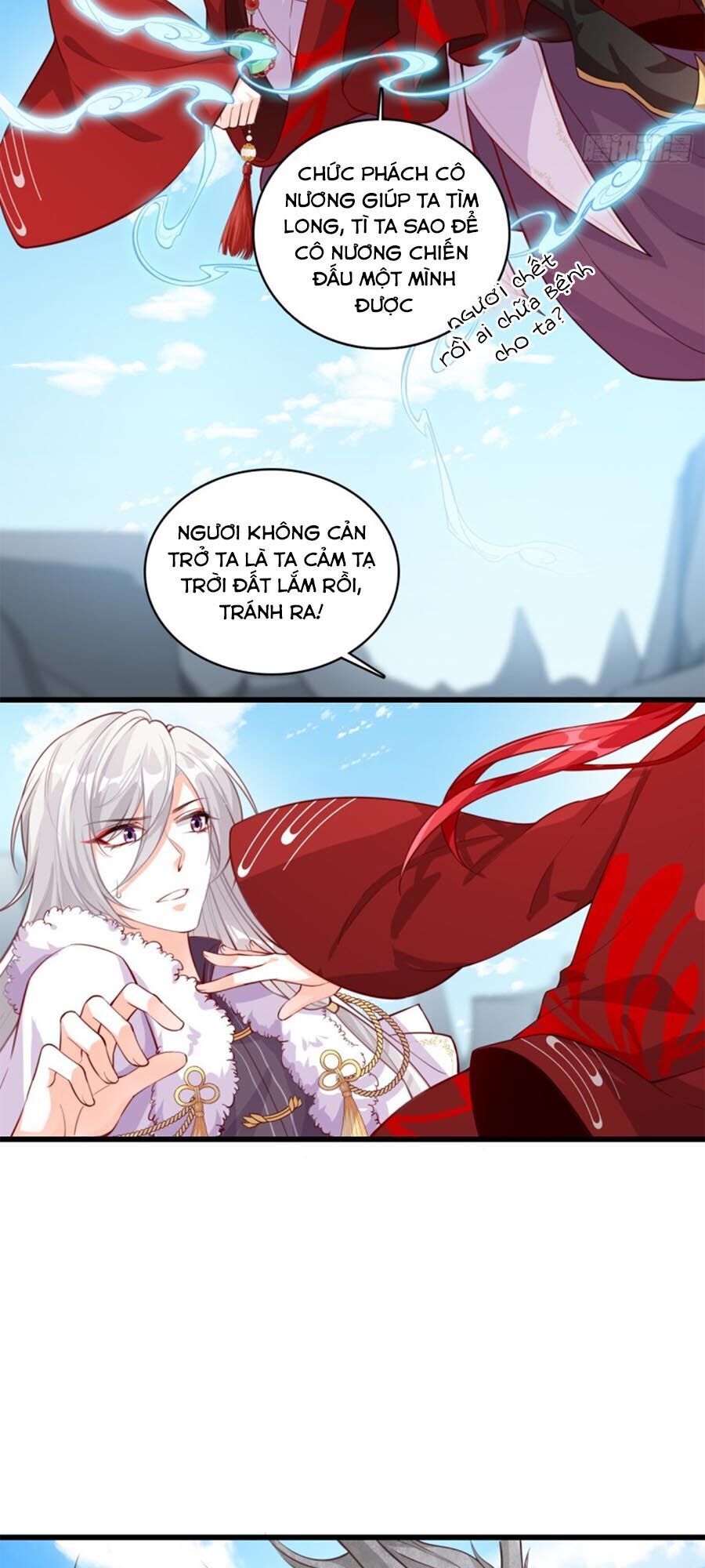 Phản Phái Nữ Đế Lai Tập - Chương 44 - Trang 26