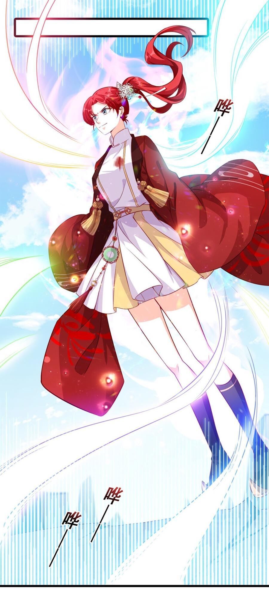 Phản Phái Nữ Đế Lai Tập - Chương 45 - Trang 26