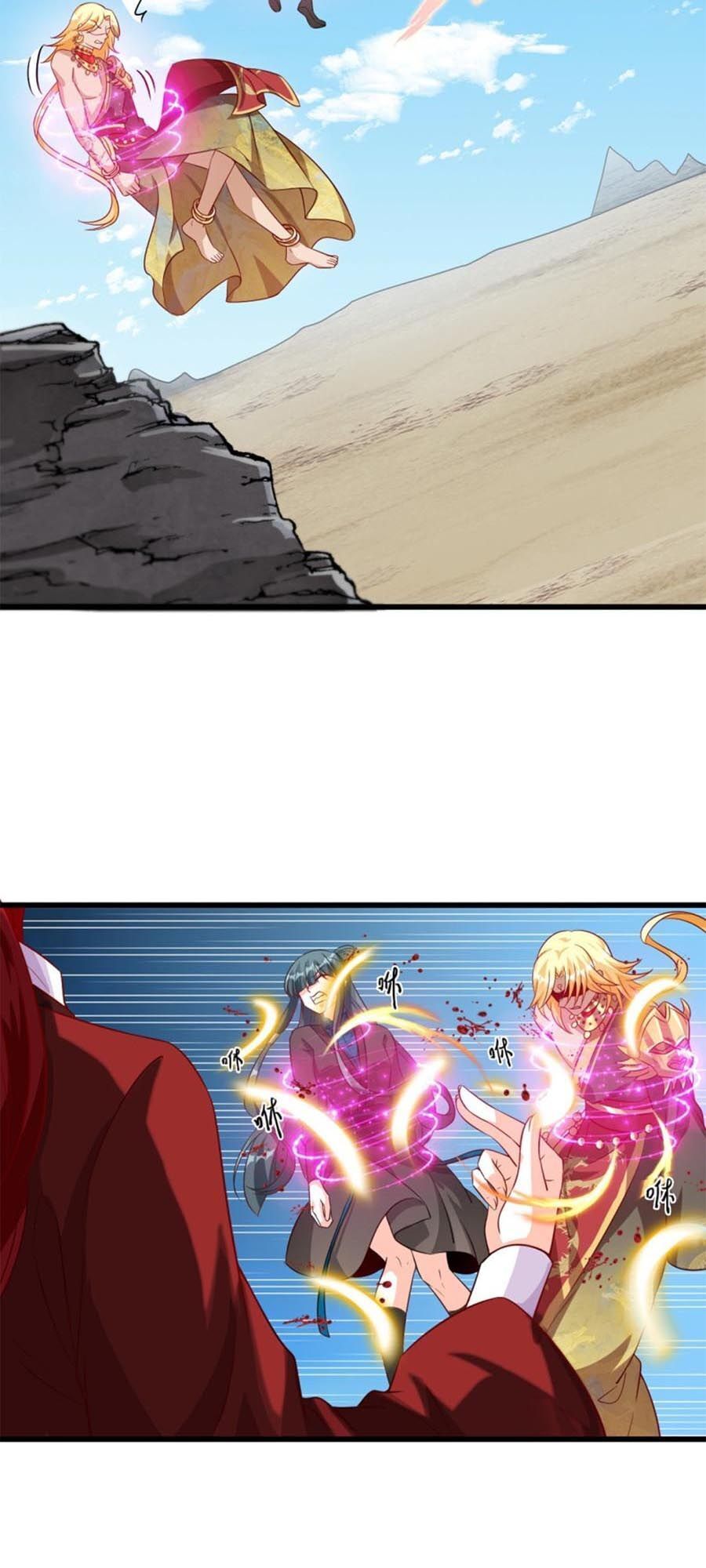 Phản Phái Nữ Đế Lai Tập - Chương 45 - Trang 29