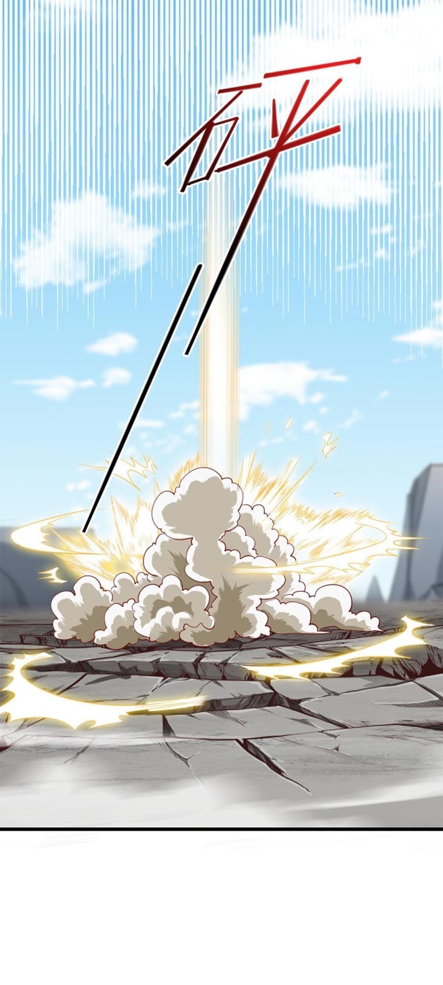 Phản Phái Nữ Đế Lai Tập - Chương 45 - Trang 32