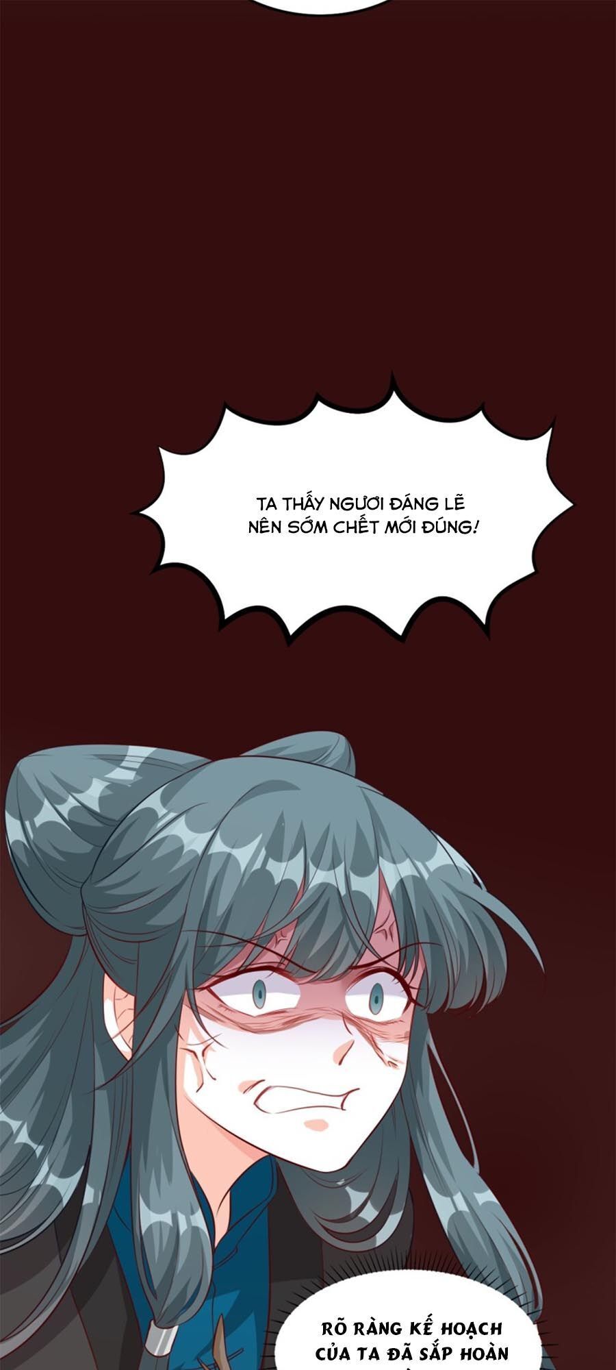 Phản Phái Nữ Đế Lai Tập - Chương 47 - Trang 15