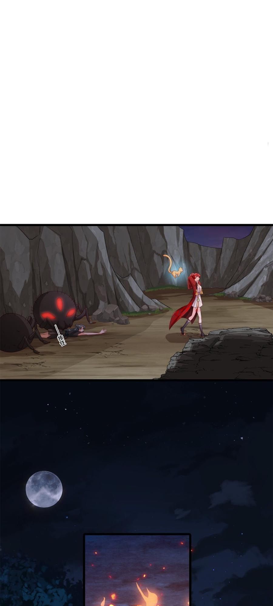 Phản Phái Nữ Đế Lai Tập - Chương 47 - Trang 24