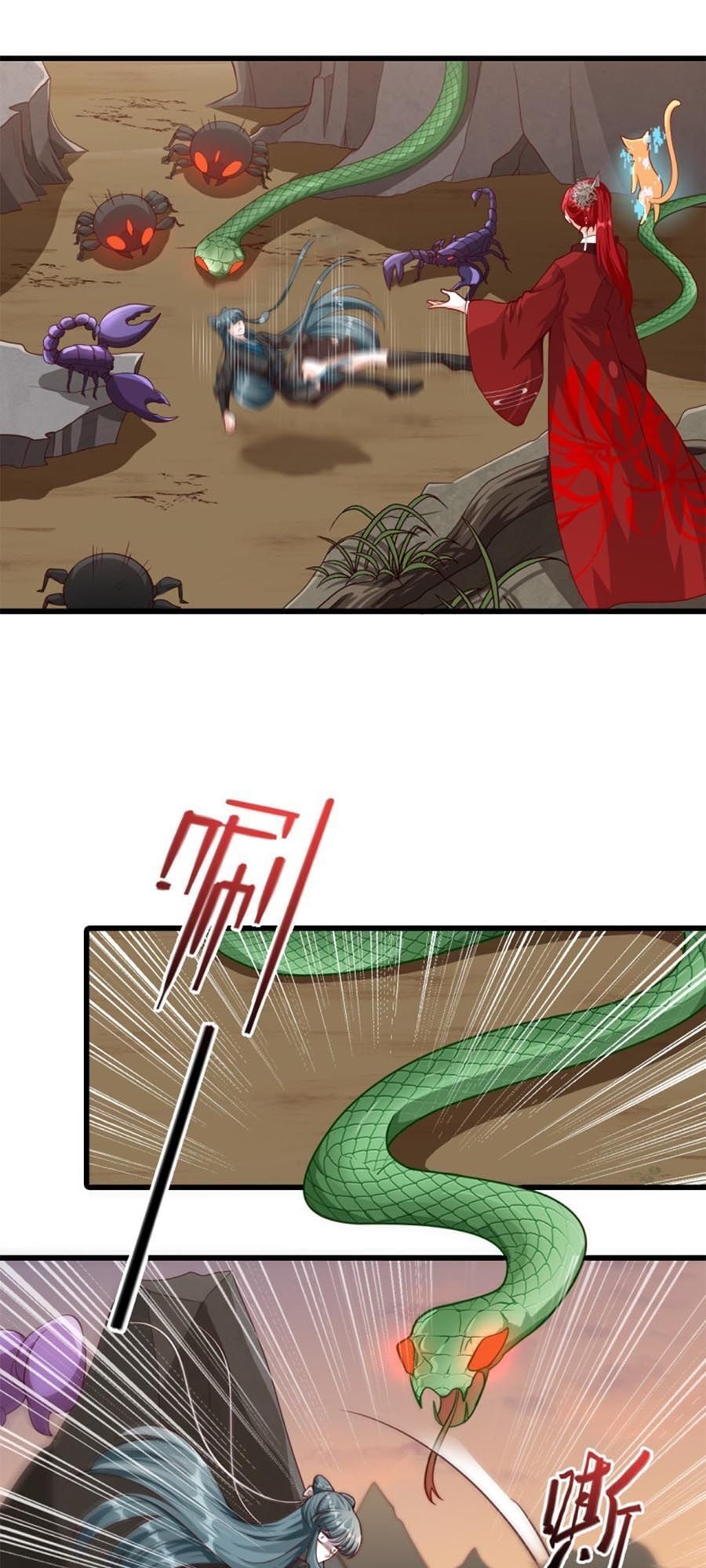 Phản Phái Nữ Đế Lai Tập - Chương 47 - Trang 4