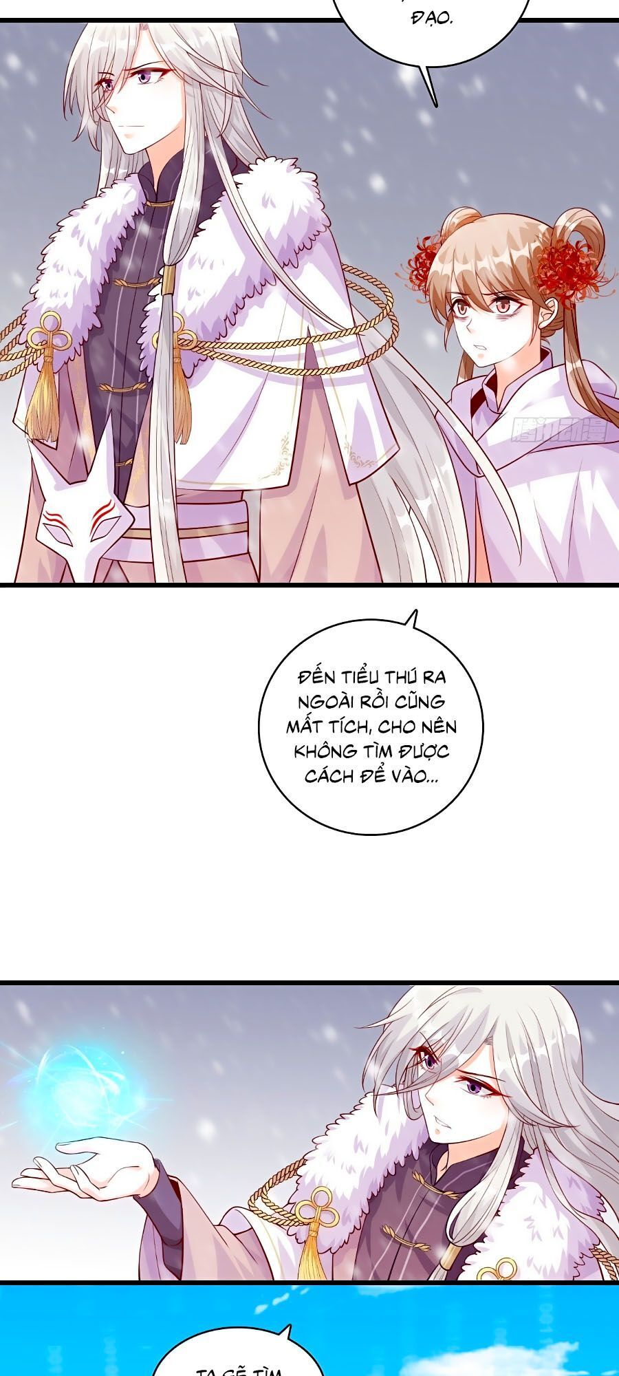 Phản Phái Nữ Đế Lai Tập - Chương 50 - Trang 15