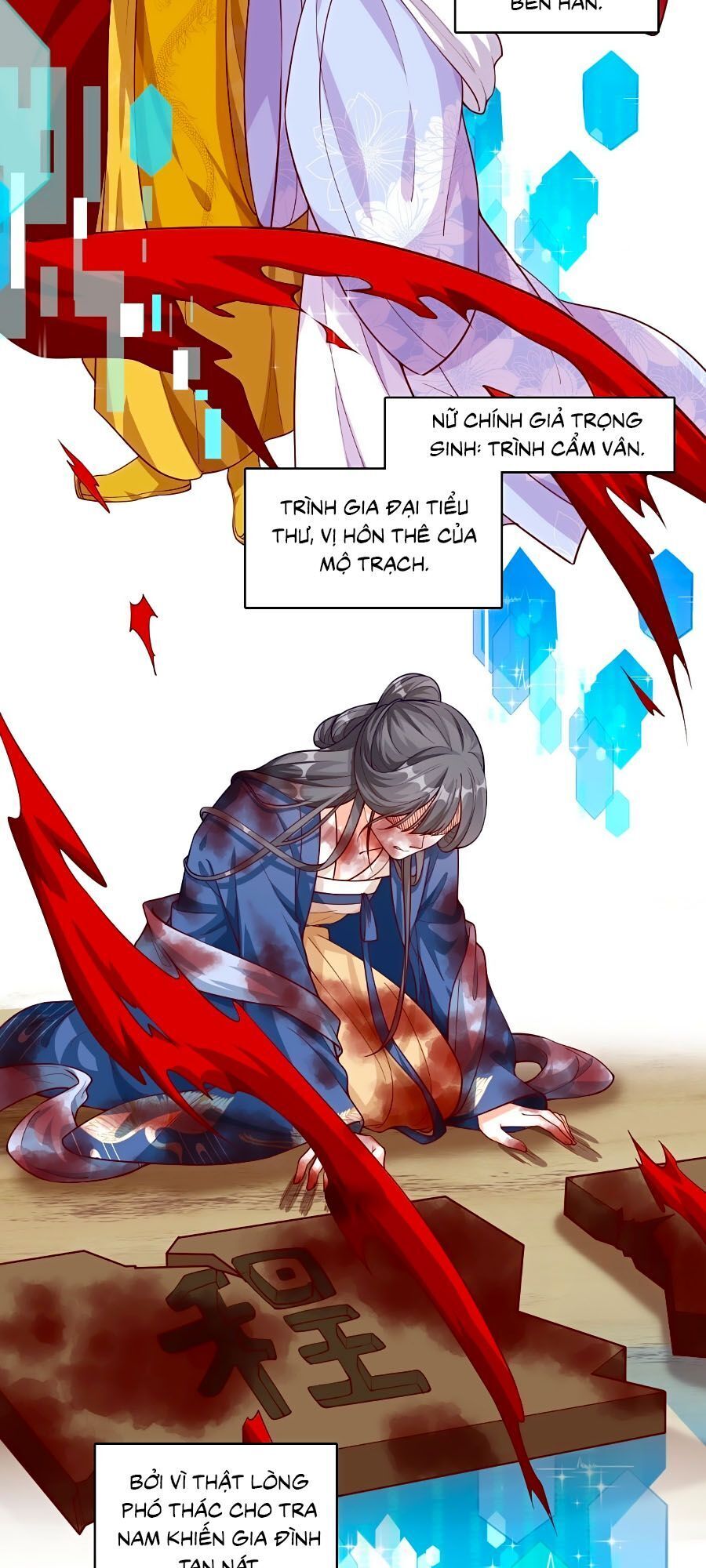 Phản Phái Nữ Đế Lai Tập - Chương 50 - Trang 20